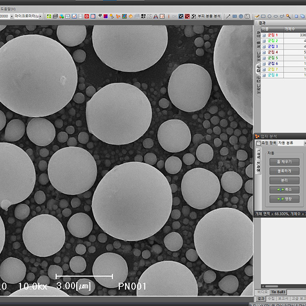 InnerView™ Series
복잡한 이미지를, 누구나 쉽게
InnerView™가 정확한 해답을 제공합니다.